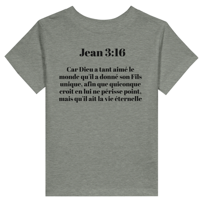 75e39221-8243-4300-8036-070af69b14d5